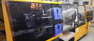 Chen Hsong EM120-V Injection Moulding Machine - 3